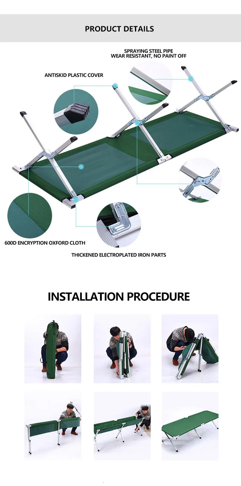 China Portable Folding Sleeping Cot Fabric Stainless Steel Cama De