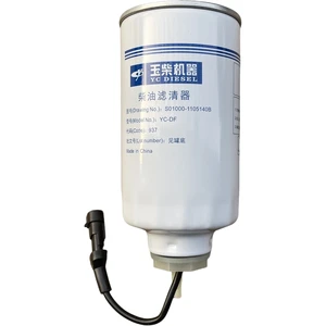 Dongfeng Howo FAW SHACMAN Construction Machinery Yuchai Engine diesel Engine Original Fuel Filter S01000-1105140
