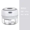 White double knife 100ml