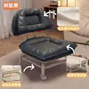 Black upgraded soft backrest with thickened cloud-like cushion