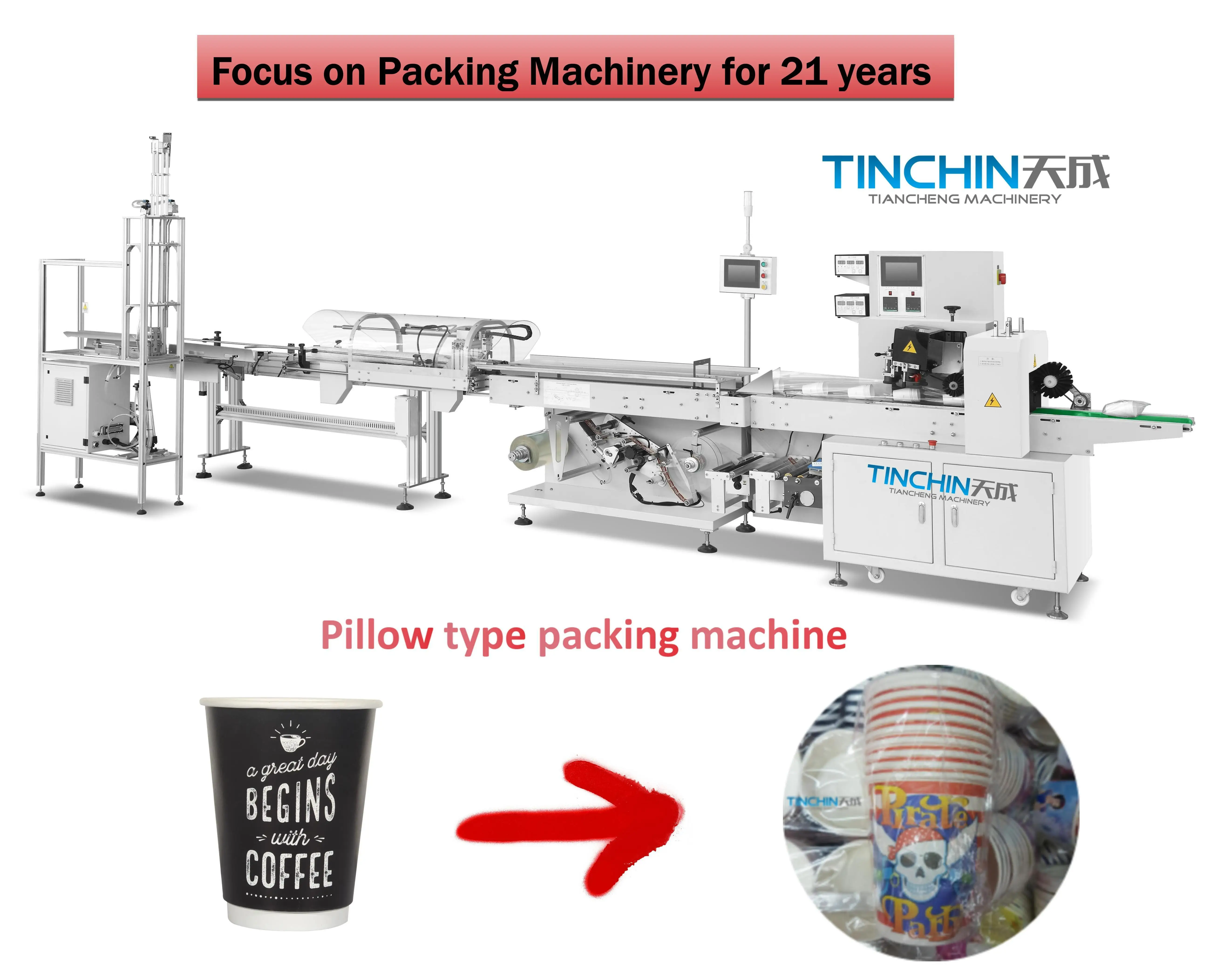 Automatic Disposable Plastic Paper Cup Manufacturing Paper Cup Bowl