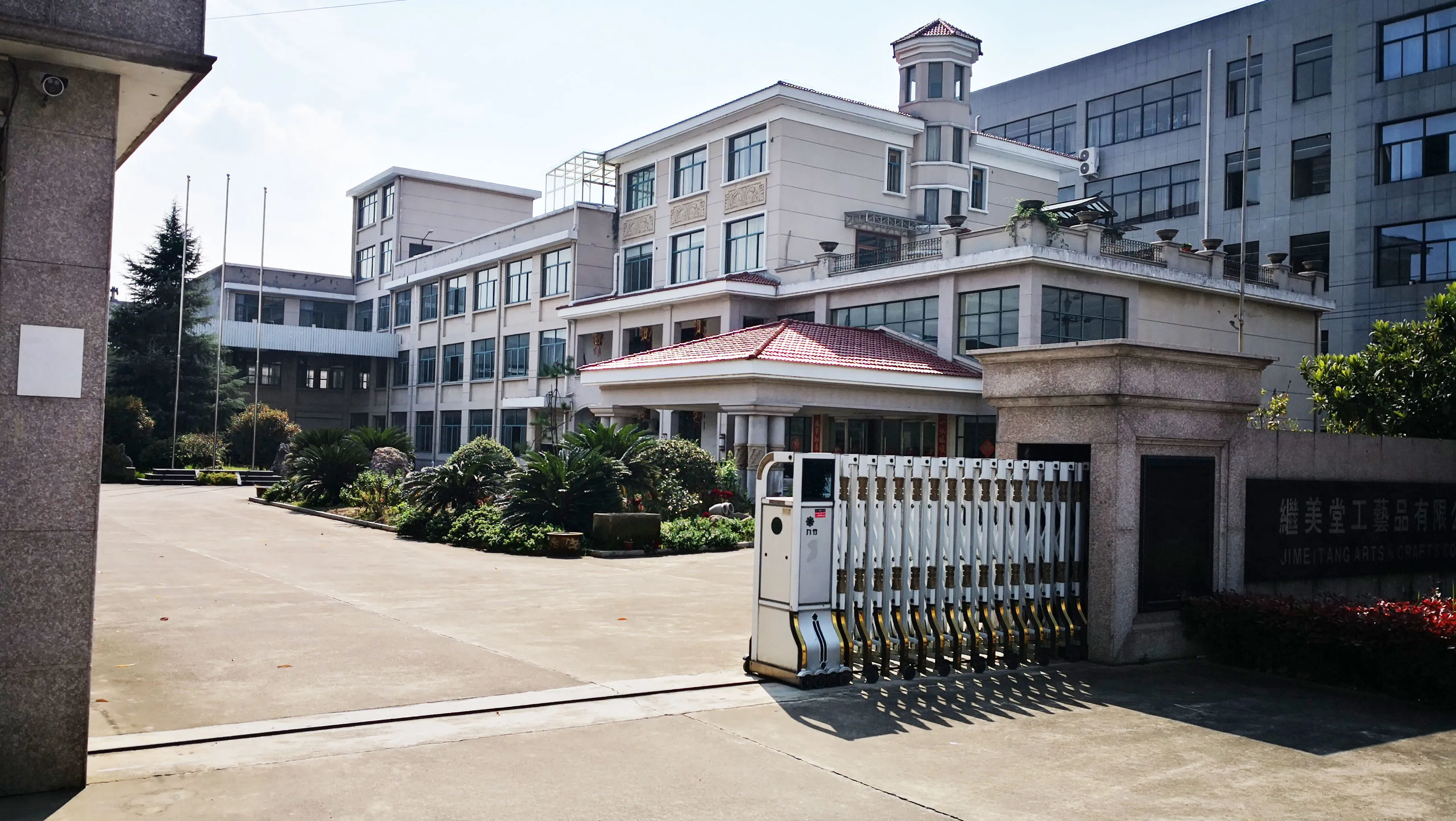 Dongyang Jimeitang Arts & Crafts Co., Ltd.