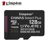 128GB