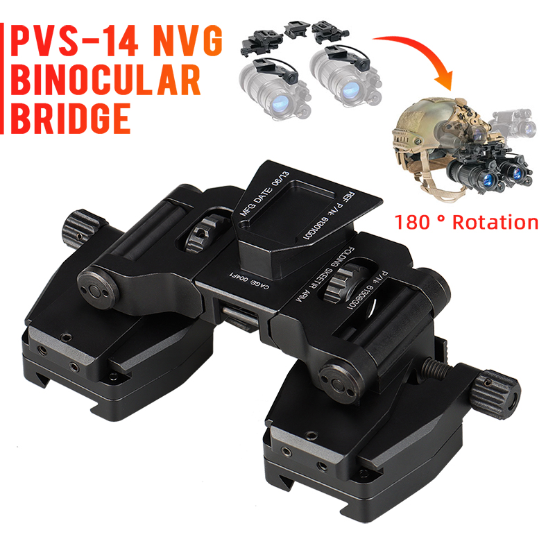 HK24-0231 NVG крепление PVS14 бинокулярный мост устройство ночного