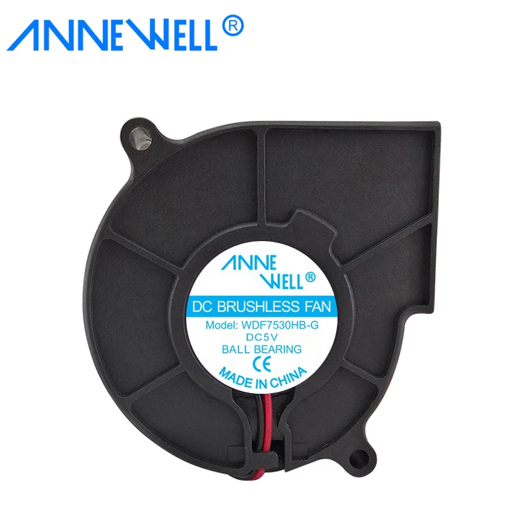 Centrifugal Blower, 5Volt, 7530 - detail 2