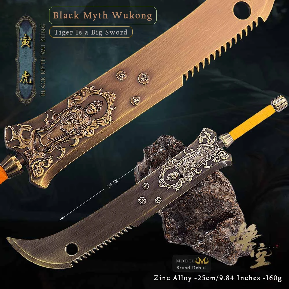 その他 Myths and Legends Guardian of the Sword Guardian Dragon of the Sword – Myths & Legends Collection