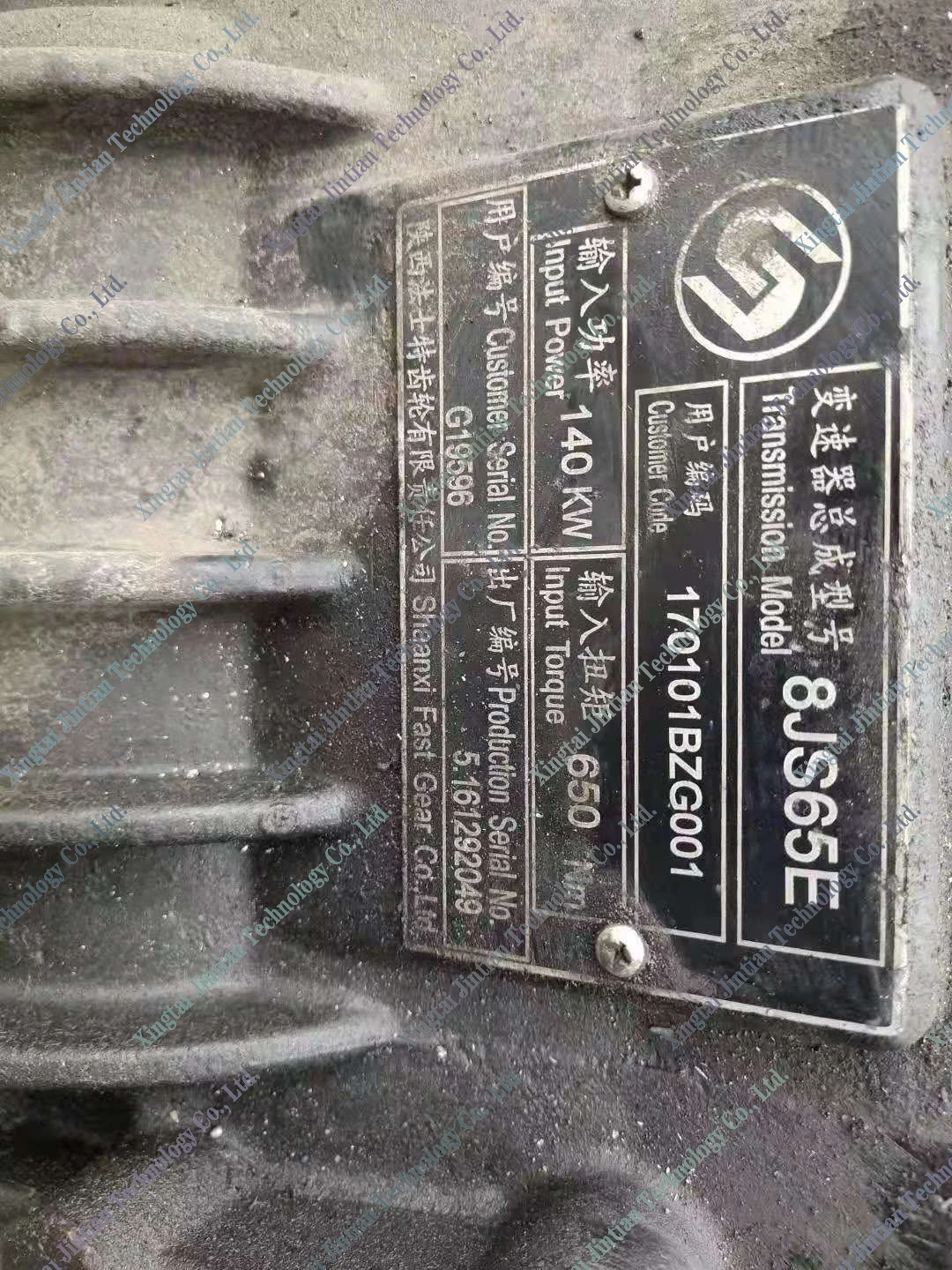 Used Transmission Gearbox Assembly 8JS65E for Export