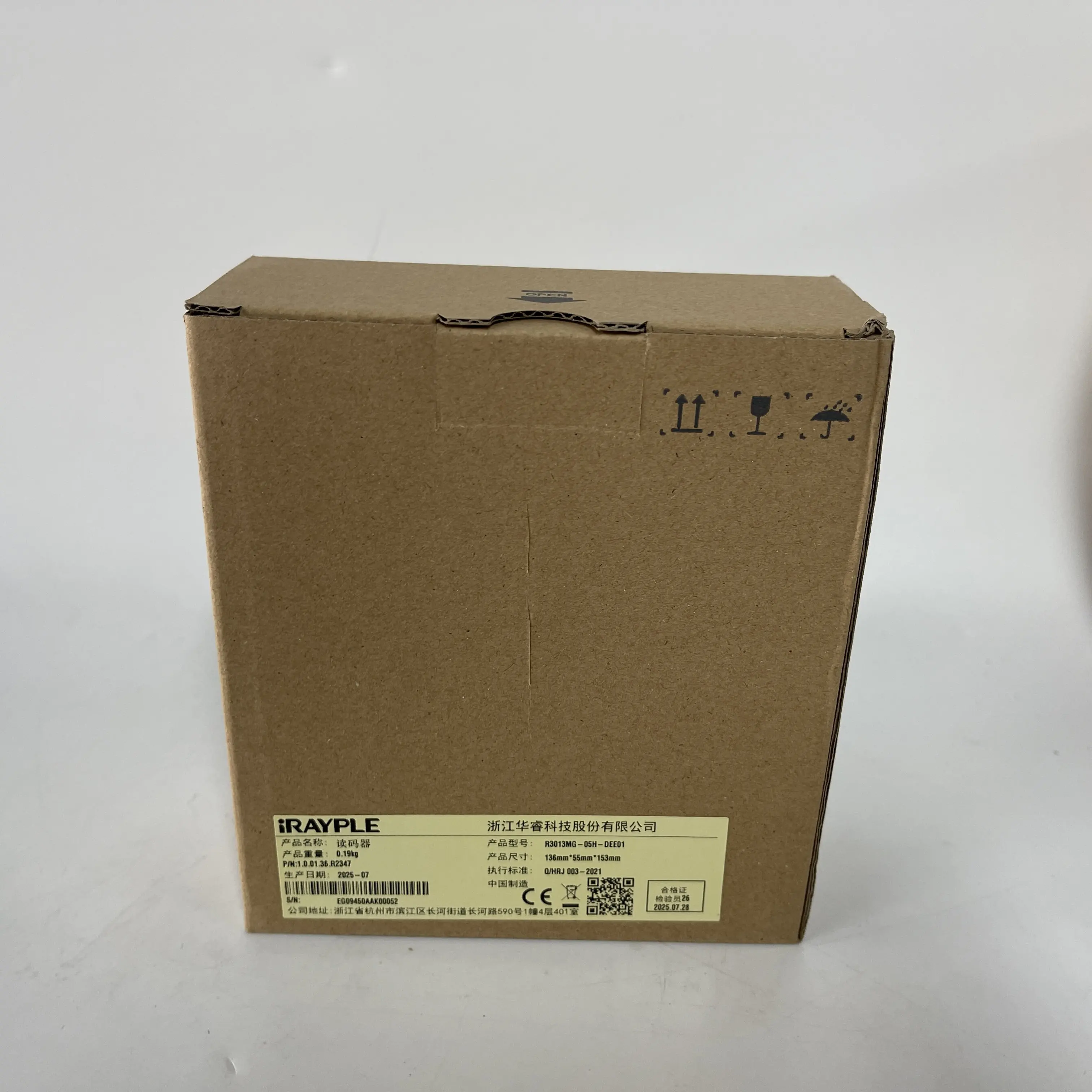 IRAYPLE Code Reader Decoder R3013MG-05H-DEE01