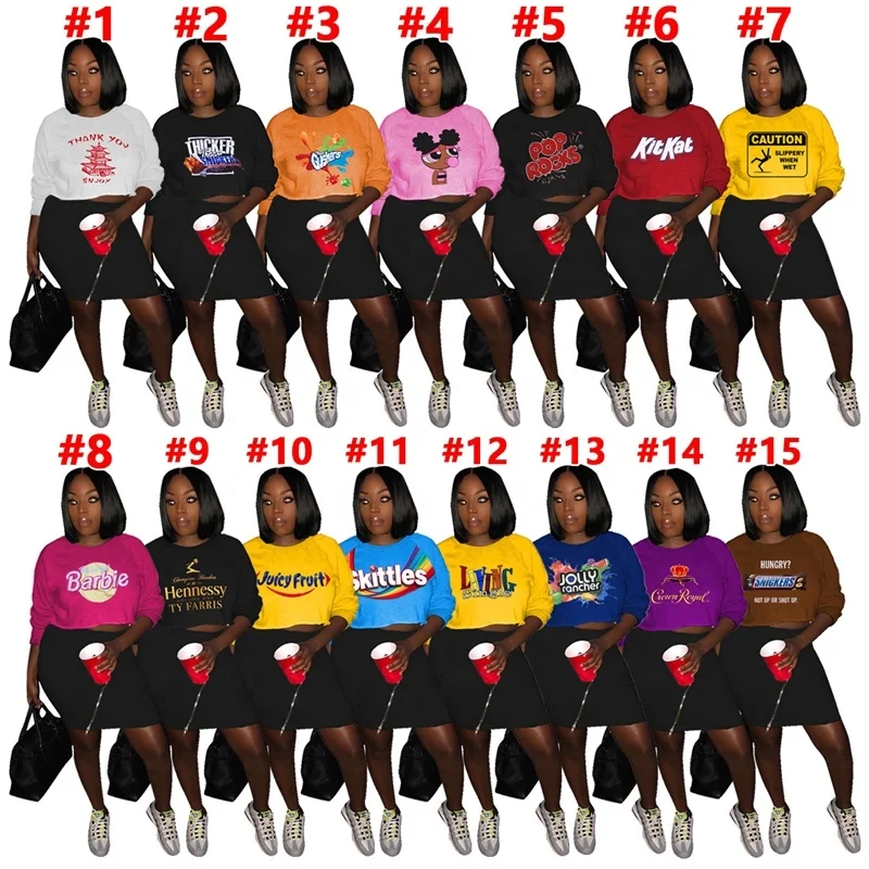 football jersey moletom com capuz