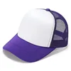 Purple 1