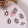 E026