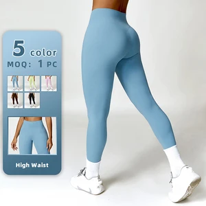 Plus Size High Waist Yoga Leggings Soft Skin Friendly Tummy Control Butt Lift Seamless Gym Running Fitness Athletic Tights