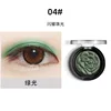 04 # Paillettes Vert