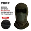 Lightweight fleece style for autumn and winter [military green]