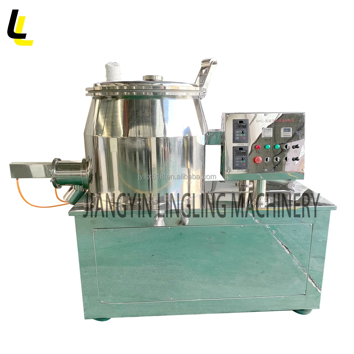 GHL влажный фармацевтический органический удобрение Порошок Микро супер высокая скорость Быстрого сдвига миксер гранулятор