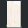 Soft Beige Jade