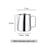 Silver 350ml