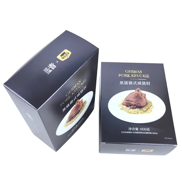 Silver Card UV Reverse Printing Color Box