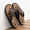 สีแดงน้ำตาล