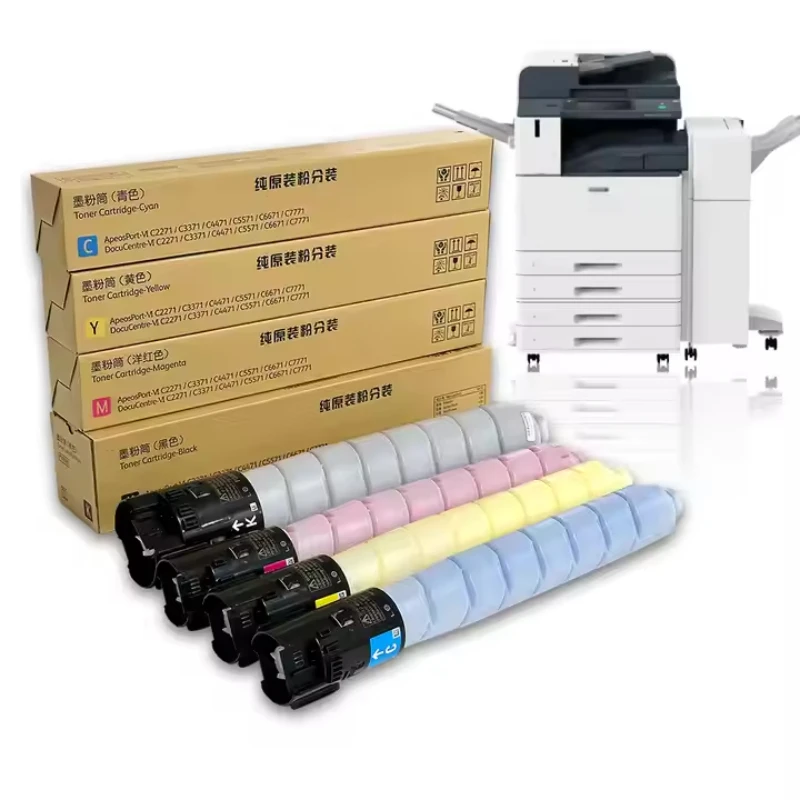 Refurbished Xerox ApeosPort-VII C7773 Color Copier - A3 Photocopy