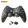 Black (For Android/pc/TV BOX)