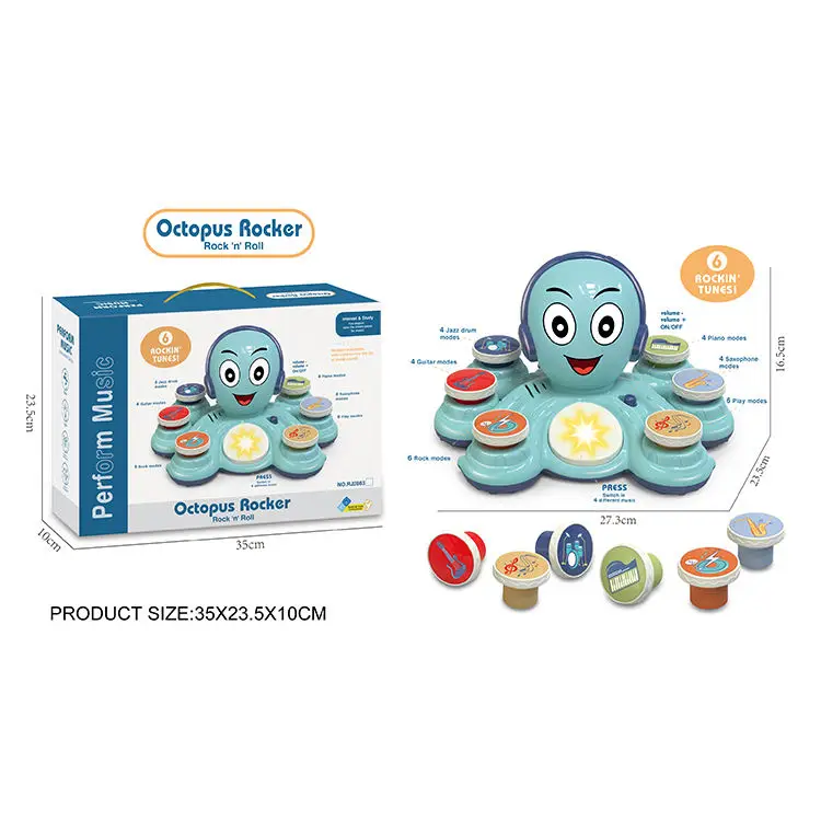 Лидер продаж Электрический детский музыкальный модуль игрушка-Осьминог для малышей