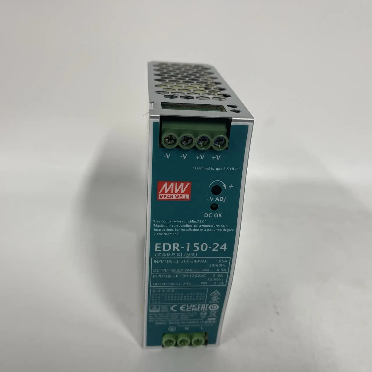 Mean Well DIN Rail Power Supply (24V DC) EDR-150-24 Mean Well DIN Rail Power Supply (24V DC) EDR-150-24