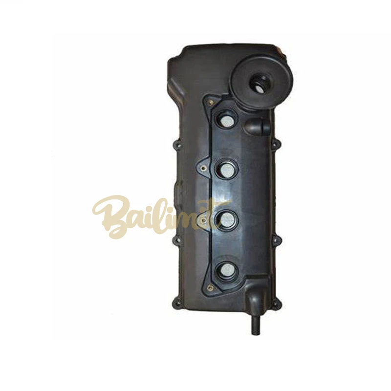 Engine Valve Cover Gasket for Nissan 350Z & VERSA SEDAN