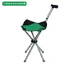 Taburete de bastón de cuatro patas mejorado sin linterna (verde)