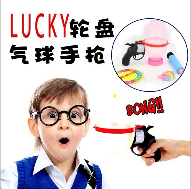 New] Russian Roulette Model Balloon Gun Lucky Roulette Game