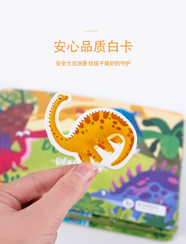 Baby busy books educational toys kids learning activities sensory animal farm activity book for toddlers montessori