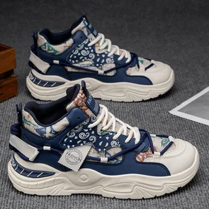 Men's Shoes 2026 New Autumn Youth Leisure Running Sports Shoes, Student Thick Sole Anti slip Dad Trendy Shoes for Men