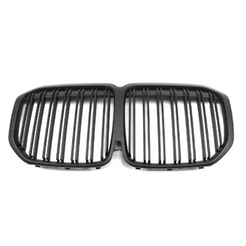 X7 series G07  matte black double  line kidney front grille double slat G07 front grille for BMW