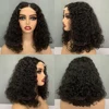 natural black