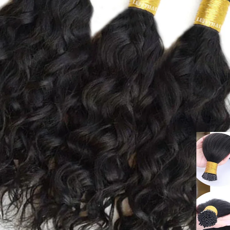 Extension per capelli brasiliani corti e ondulati con punta a I, pre-incollati, capelli umani Remy_voghion.com