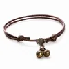 Chocolate(8-17cm)
