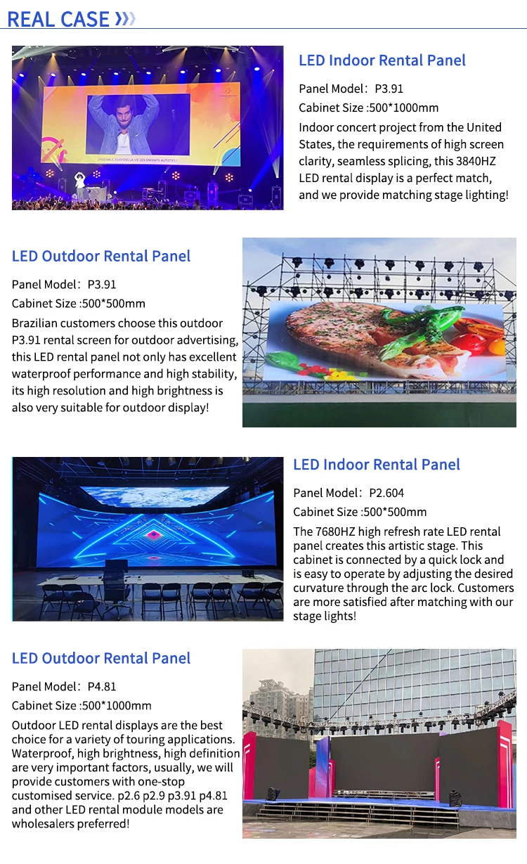 شاشة عرض LED عالية السطوع الخارجي الخلفية LED Video Wall الإيجار شاشة عرض LED في 500 * 500mm / 500 * 1000mm حجم الخزانة 0
