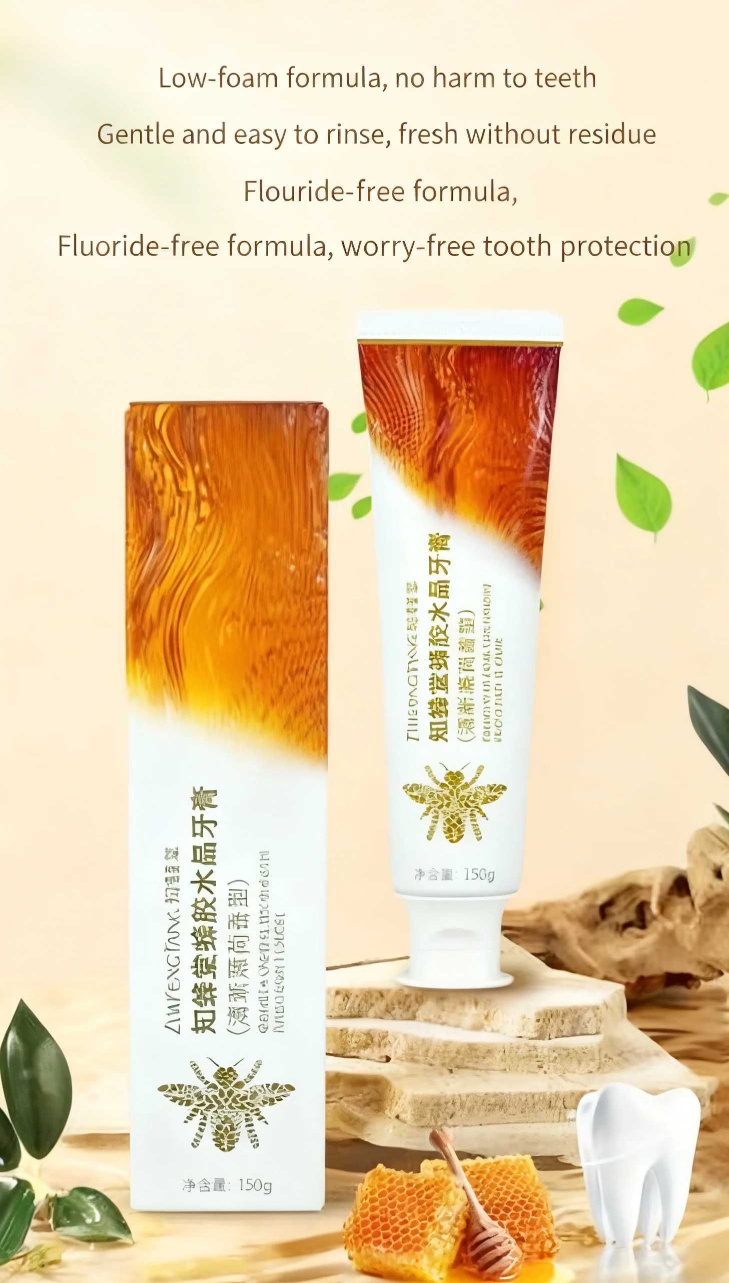 Natural Whitening Propolis Toothpaste with 130g/box and 3 Years Shelf Life for Gentle Oral Care