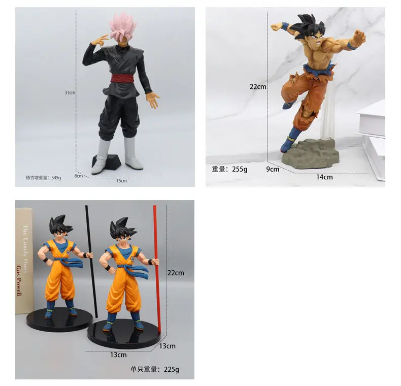 新品 ドラゴンボール アクションフィギュア 孫悟空 少年ジャンプ キャンペーン品 Vジャンプ12月特大号の応募者全員大サービスに「S.H.Figuarts