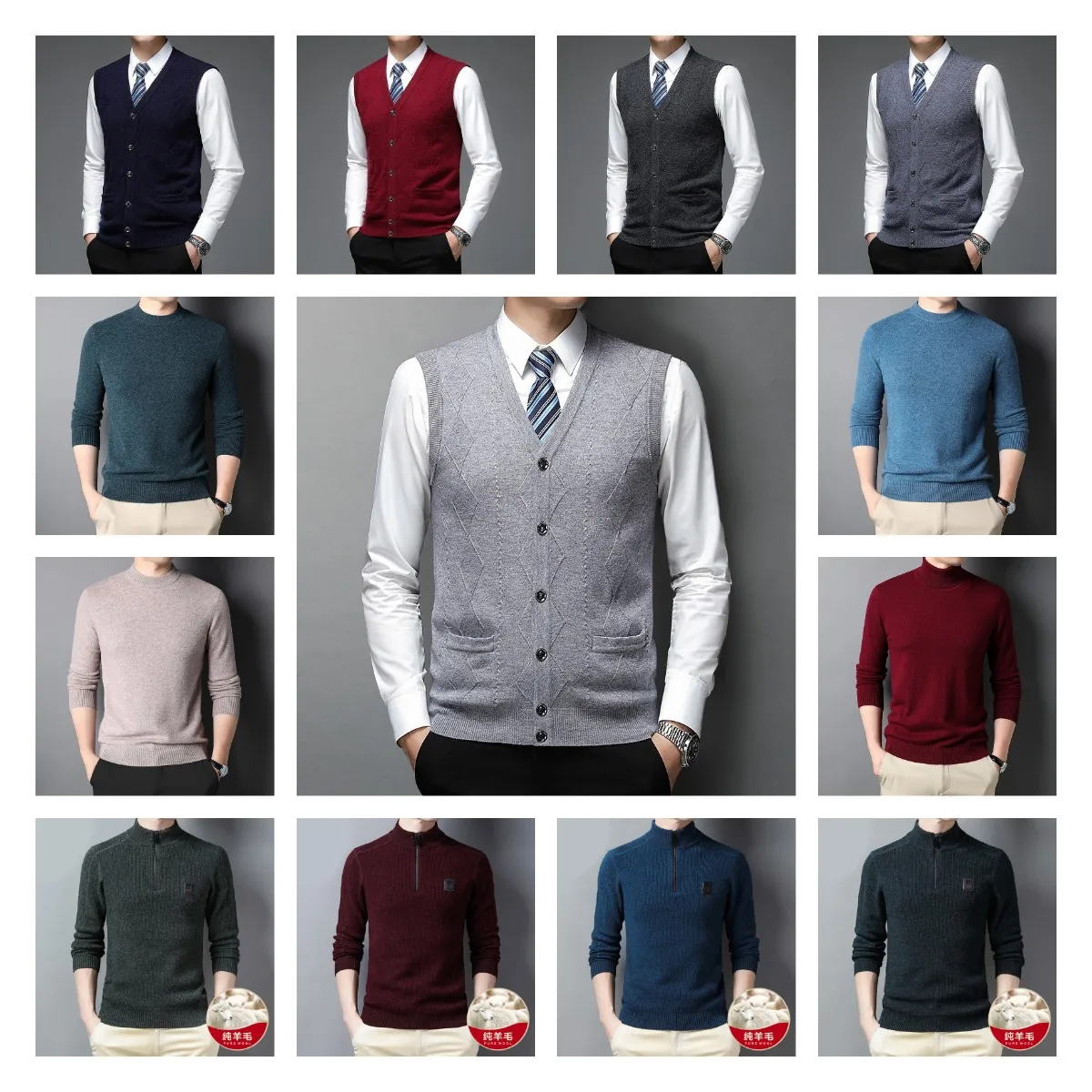 Men's Sweater Round,Medium And Thick New Middle-aged And Young Men's ...