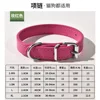 XQ015 Rojo Rosa