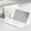 Folded Greeting Card