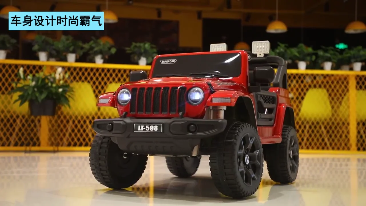 2020 Kids Electric Car 12 Years Old 4 Seater / Cars For Kids To Ride