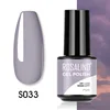 S033