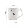 350ML Bear Mug