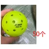 50g e XACE