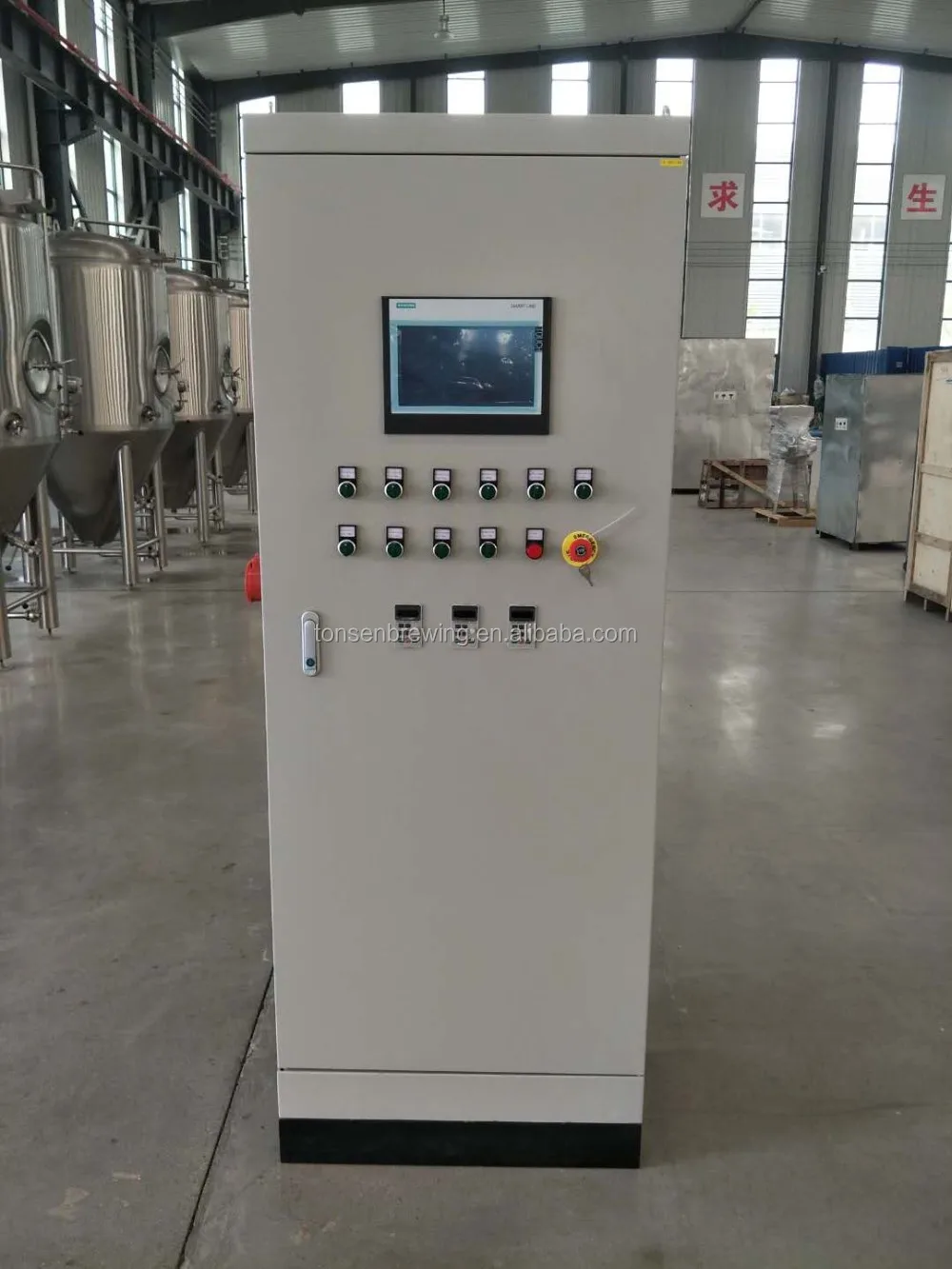 PLC Siemens Control System for Automatic Beer Brewing Brewery Equipment