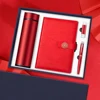 Red-4pcs set