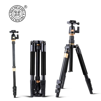 QZSD-Q555  Height 55 Inch Photographic Stand Mini Aluminum Camera Folded Tripod Mount Digital and  Phone Stand Portable Tripod