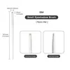 White Small Eyeshadow Brush